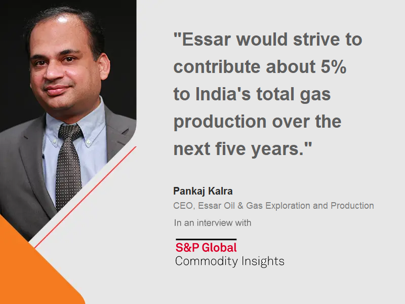 Essar says for upstream investments to flow, it’s now or never